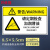 玛仕福 机械设备安全标识牌 警告标志贴纸 pvc警示贴危险提示标示牌定做 5.5x8.5cm 2号 请定期检查润滑油