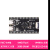 定制CH32V203小板核心板RISCV开源双TYPEC USB接口 开发板+WCHLinkE调试器+1米TYPE