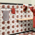 思力 侘寂风花砖300×300卫生间厨房阳台背景墙砖复古橙色赤贫风浴室防滑地砖 FW3397