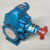 定制泊头齿轮泵KCB200铸铁齿轮油泵KCB300483.3960633135 KCB483.3泵头
