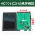 适于电梯外呼外招显示板MCTC-HCB-V1/V2/V3/V4轿厢内液晶屏 MCTCHCBV4竖黑（专用协议）