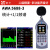 AWA5688-3分贝仪工业噪音计专业噪声测试仪二级精度数字声级计（统计+1/1频谱）