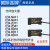 欧姆龙光纤放大器E3X-NA11 NA41 E3X-ZD11 41E3X-HD10 HD11传感器 E3X-ZD41