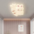 合亮现代卧室吸顶灯卡通儿童房间灯led北欧风全光谱书房PE滚塑创意灯 粉色-米家智能