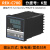 穗之语REX-C700智能数显温控器PID温控仪表 高低温度调节控制器恒温器 C700温控器K型