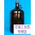 4L棕色玻璃瓶 螺口试剂瓶 化学试剂瓶 试验瓶 开票 4L棕色瓶