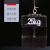 纳仕徳 SS26 强力打捞磁铁实验室磁性打捞器钕铁硼鱼池磁吸盘吊环磁铁 D16带吊环