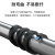 博扬 GJXH-1B6蝶形皮线光纤光缆 室内3.0单模单芯 1芯2钢丝 低烟无卤网线光纤线 1000米 黑色 BY-PX1601-1KM