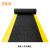 黄色警示边防滑垫加厚橡胶地毯工厂车间仓库安检黄边消防通道地垫 黑色 1.5米宽*1米长