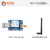 合宙Air780E 4g模块笔记本上网模块LTE USB dongle无线通信 YED-U780套餐A 360m/年 360m/年