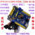 达润STM32F103VET6/RCT6/C8T6/ZET6/407开发板工控板核心板小板 STM32F103ZET6开发板