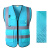 SFvest反光安全背心工地施工反光衣夏季交通环卫工作服马甲定制 天蓝色网布口袋款 XL码