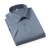G2000白衬衫商务纯色免烫衫职业工作正装长袖短袖衬衣通勤男士 深灰色 39
