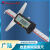适用于桂林广陆电子数显深度尺单钩带表游标深度尺勾尺 0-150 200 300mm 数显，0-300，单钩2mm