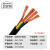卫家邦（WEIJIABANG）电线电缆KVVR国标电源线4芯多股铜芯阻燃软护套线 4*0.75平方 1米