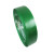好购PET塑钢绿色带1608/1910打包pp机用绿色条捆扎包装带无纸芯重 宽16mm厚0.8mm(195米)3KG