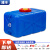 浦丰 塑料水箱长方形卧式加厚储水桶车载大容量带盖蓄水桶蓝色410斤PFQ82