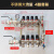 分水器地暖 不锈钢大流量分水器地暖地热分集水器专用阀门全套一路三路JYH 不锈钢大流量4路套装