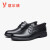 意尔康男鞋时尚英伦风商务正装鞋系带低跟单鞋子男 Y541ZE97411W 黑色 39