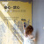 巧美丽（QIAOMEILI）装修外墙乳胶漆 防水防晒外墙涂料室外换颜色翻新乳胶漆 墙外面漆 香芋奶昔 0.5kg