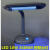 战舵LED荧光磁粉三防漆金属裂隙FP27BLB荧光剂琥珀检测灯紫连接器定制 LED 10W 365NM 21-30W