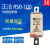 正浩RS3/RSO-500/100 - 80A100A 500V快速陶瓷熔断器保险丝  100A RS3