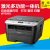 M7605DW打印复印扫描激光自动双面一体机M7405DW升级无线打印 M7605DW含13%增值专用发票 增值税专用 官方标配