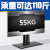 东芝（TOSHIBA）适用于适用于康佳电视机底座32 42 48 50 55 65 75英寸增高架免打孔座架 [承重款]40-80寸通用底座 高低