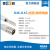 上海雷磁电导电极电导率传感器DJS-0.01VT DJS-0.1C DJS-10VTC 260铂黑