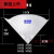 适用于油漆一次性过滤网滤纸150目200目300目400水性油性涂料过滤 200目纸漏斗 250个/盒 开口直径