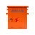 户外红色工地配电箱建筑施工标准临时一级二级三级电箱动力柜加厚 80*60*20cm(1.0厚)