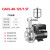莎庭（SARTILL）变频增压泵大流量不锈钢全自动380V恒压供水25/50方水泵 25方14米1.5千瓦220V CA65-40-1