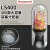 霍尼韦尔LS400耳塞分配器1006187 LL-LS4 MAX-LS4降噪耳塞填充包 LS-400耳塞分配器+MAX-LS4大号一包 M