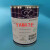 气缸专用润滑脂YAMATE橡胶圈油封密封油脂电磁阀O型圈硅油润滑脂 1kg/桶  FS-320
