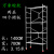 折叠脚手架带轮加厚免拼接装修平台马凳工程伸缩室内刮腻子梯 加厚3.15米高4块跳板带轮