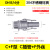 定制适用扳把式卡扣式软管水管水泵活接304不锈钢快速接头CF/CE型 CF型-【DN15-4分】-304材质