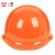 一盾免费定制 一盾安全帽工地男领导施工建筑工程电力透气头盔定制logo印字 橙色  盔式透气