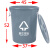 大号灰色垃圾桶带盖有盖其他垃圾特大容量污物桶医院生活垃圾 浅灰色