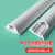 佐佑众工 弧形PVC线槽塑料电线槽带背胶半圆明装地线槽阻燃 白色1米/根 PVC塑料10号（可放18根网线）