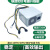 10针电源750W FSP600-60 PA-3311 FSP500-20 HK600-11P显 10针750W (带显卡8P CPU8P)