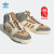 阿迪达斯 （adidas）三叶草女鞋春季新款DROP STEP XL运动鞋高帮板鞋休闲鞋 IF2574 36