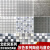 北欧风灰色马赛克陶瓷纯色方块六角瓷砖厨房卫生间浴室防滑地墙砖 25中灰色亮光
