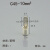 C45紫铜插片DZ47空开插针铜鼻子端头线耳断路器片型冷压接线端子 C45-25(20只)