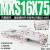 定制适用HLQ直线带导轨H精密气动滑台气缸MXQ MXS62F82F102F122F1 灰色 MXS16-75