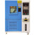 高低温试验箱小型冷热交变实验箱老化测试机可程式恒温恒湿试验箱 -60-150(225L)