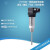 双铂（0-150°C ）PCT300 一体化温度变送器 插入式 4-20mA温度传感器 温度变送器传感器P4