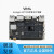 VIM4 A311D2 8核单板电脑带4K UI/HDMI输入 WiFi6/蓝牙5.1 VIM4裸 VIM4+散热器+风扇