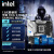 英特尔（Intel）13代酷睿 CPU处理器 华硕B760主板 CPU主板套装 【小吹雪】ROG B760-G WIFI D5 i3-13100F
