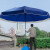 应急用遮阳伞 2.2*2.8m 含底座蓝色 个 1 货期7天