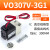 VO307-5G1/5DZ1-X84VO307V-5G1/5DZ1集装式220V电磁阀气动真空电磁阀 VO307V-3G1（AC110V)